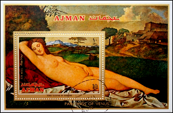 Аджман 1971 год . Спящая Венера , Джорджоне (1477-1510) . 